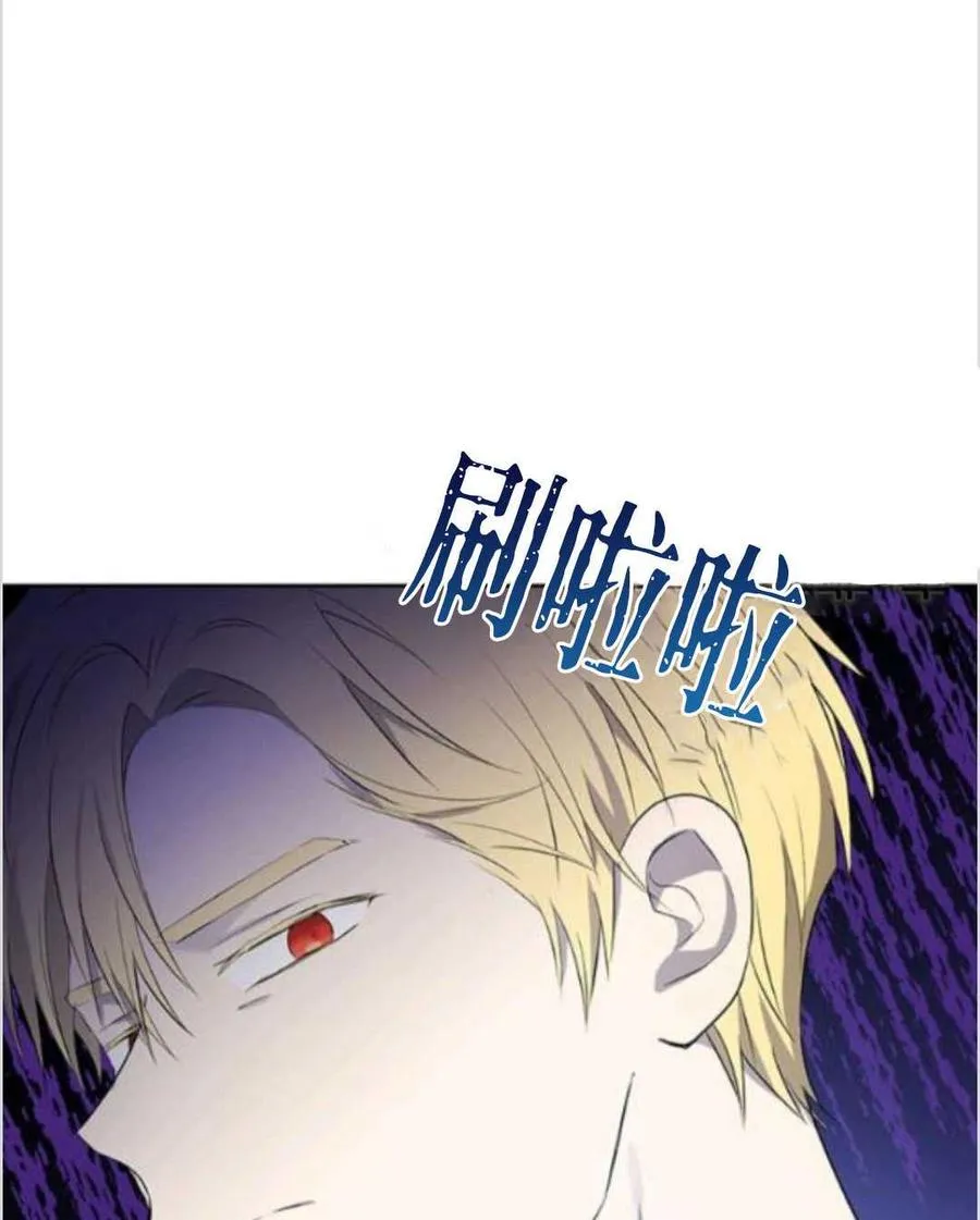 第37话 第55页
