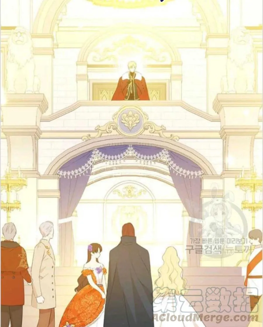 第37话 第57页