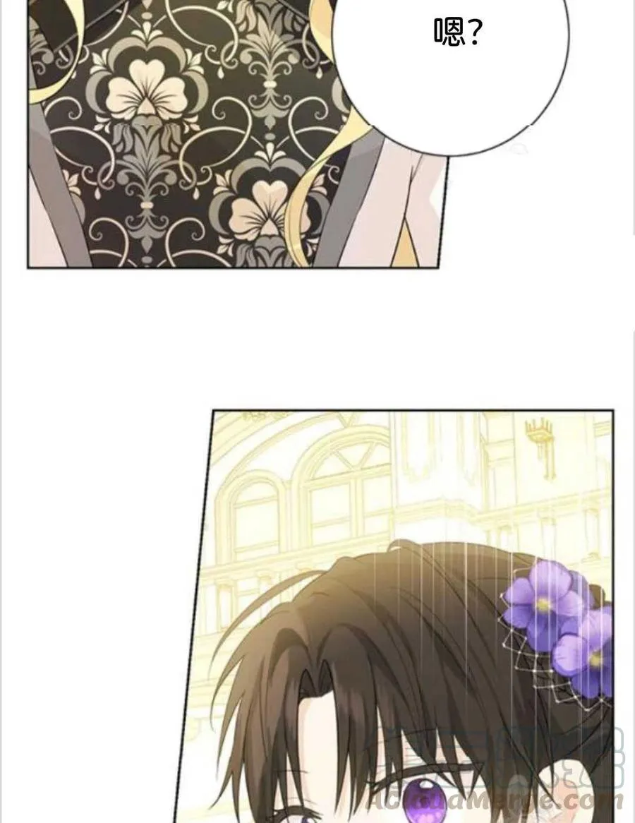 第37话 第69页