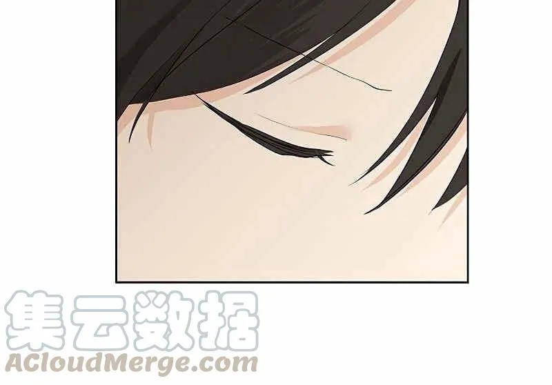 第36话 第36页
