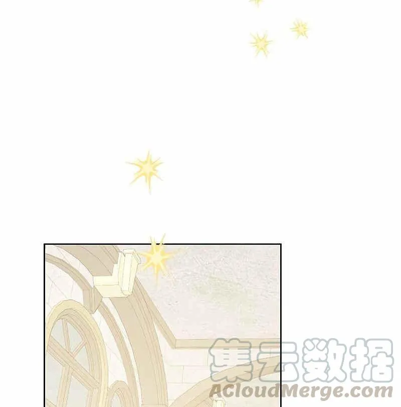 第36话 第41页