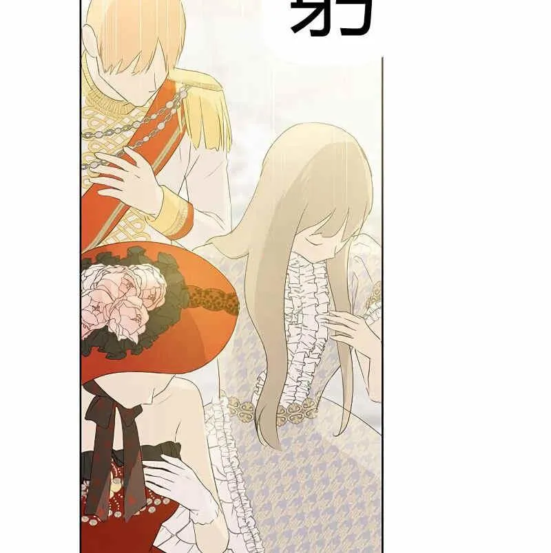 第36话 第65页