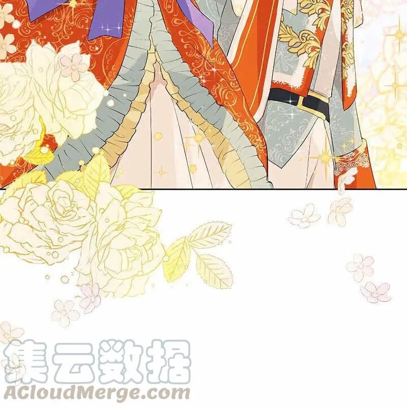 第36话 第71页