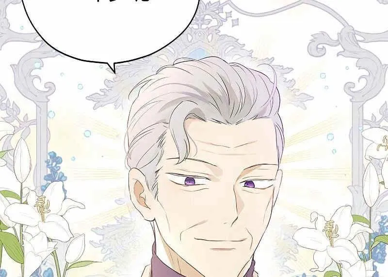 第36话 第78页