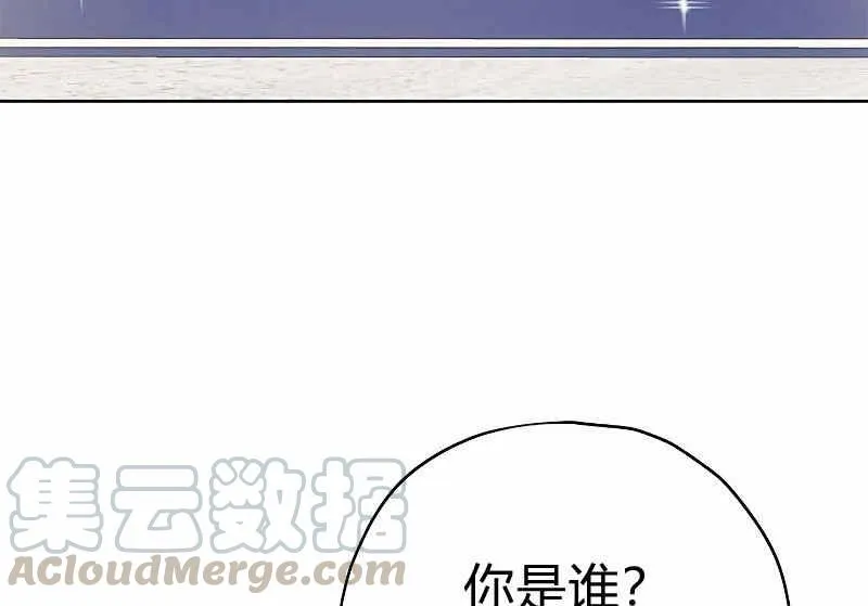 第36话 第101页