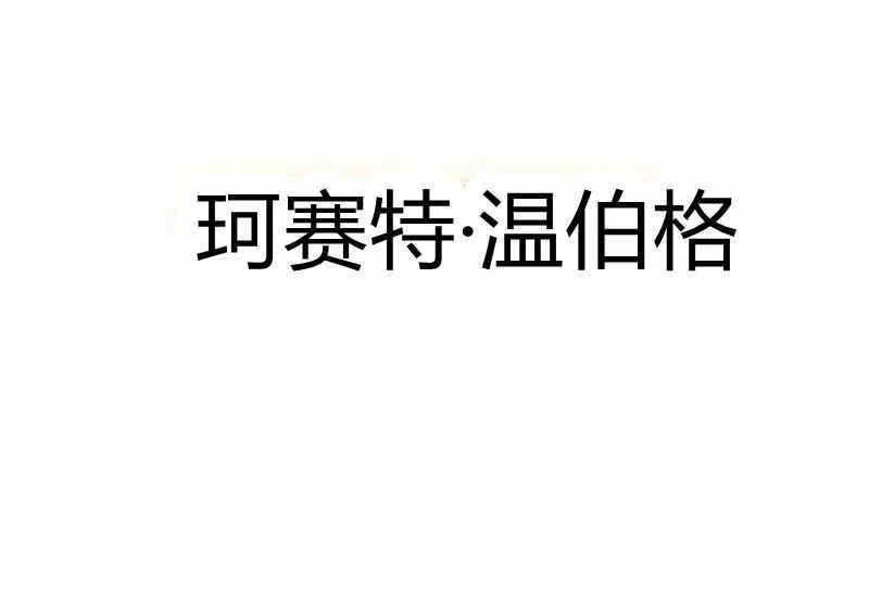 第36话 第127页