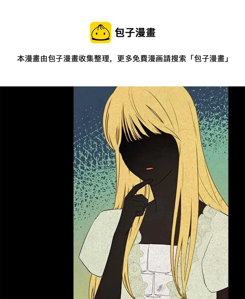第35话 第10页