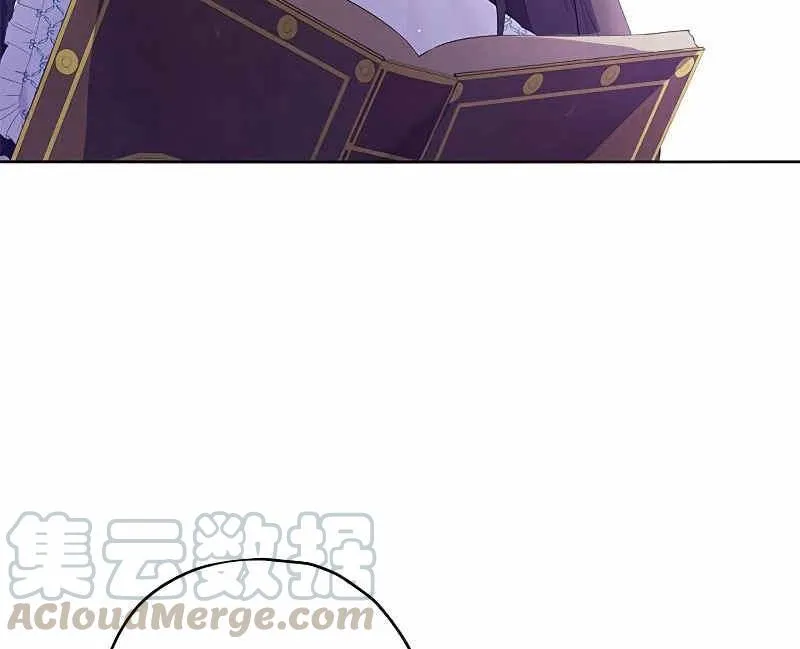 第35话 第36页