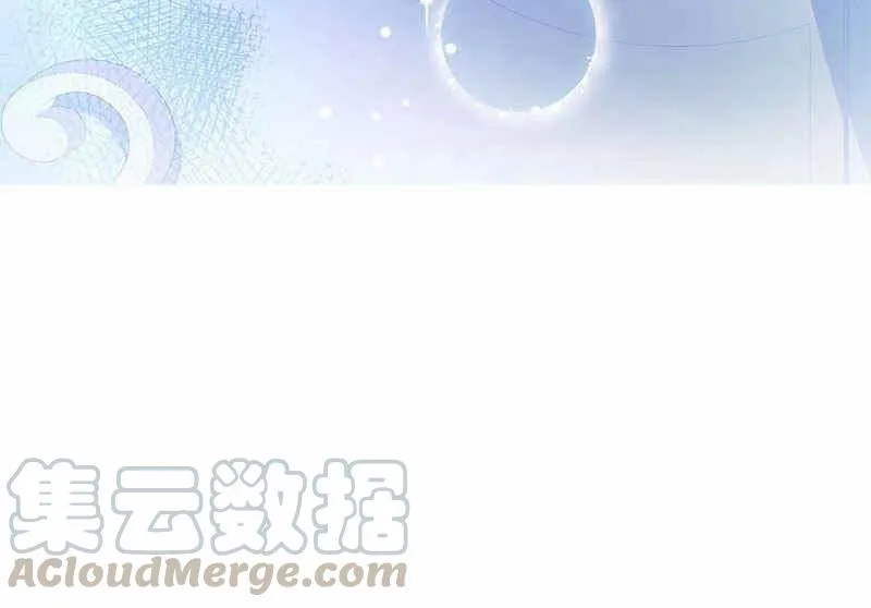 第35话 第61页