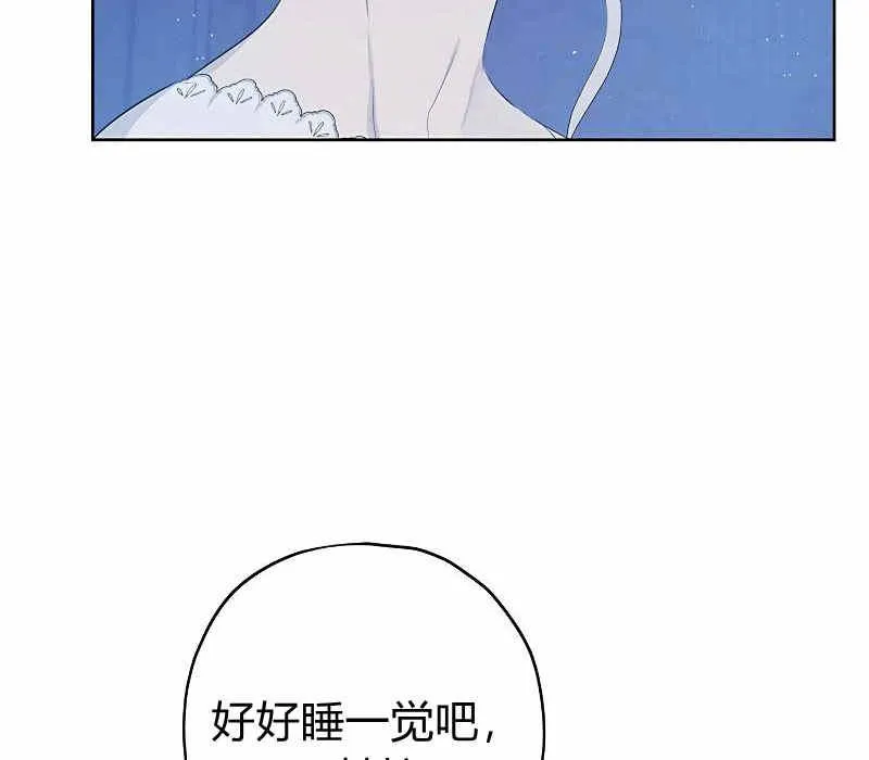 第35话 第114页