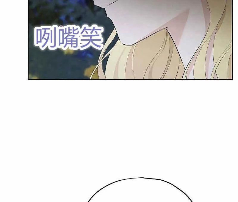 第35话 第123页