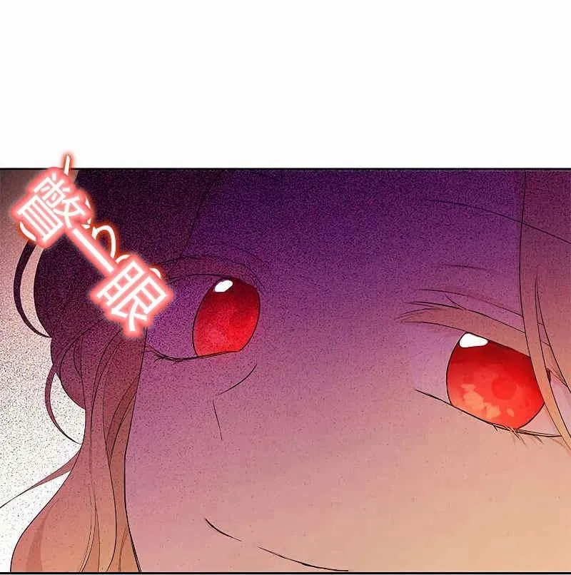 第35话 第129页
