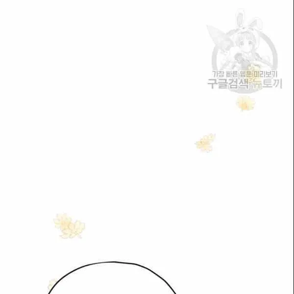 第34话 第18页