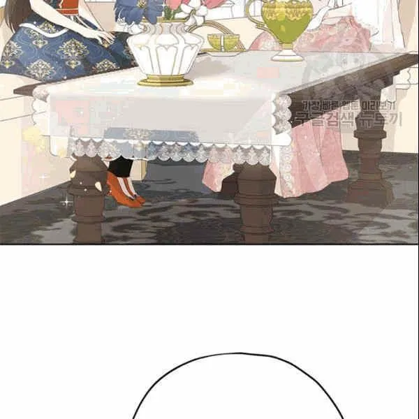 第34话 第22页
