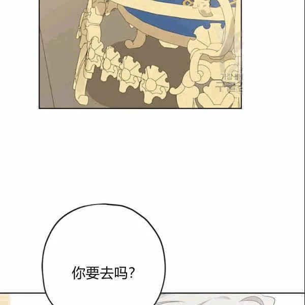 第34话 第37页