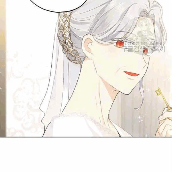 第34话 第38页