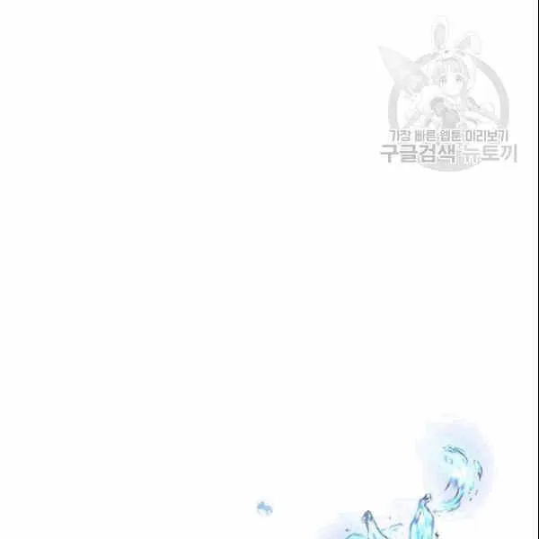第34话 第42页