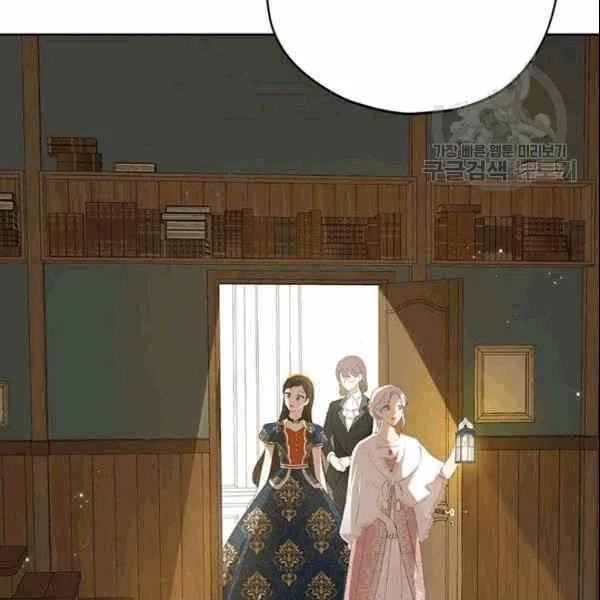 第34话 第47页