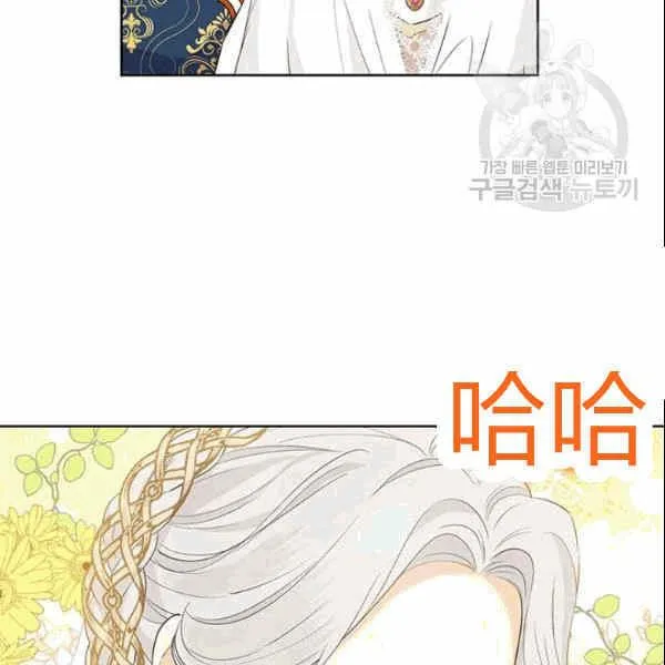 第34话 第55页