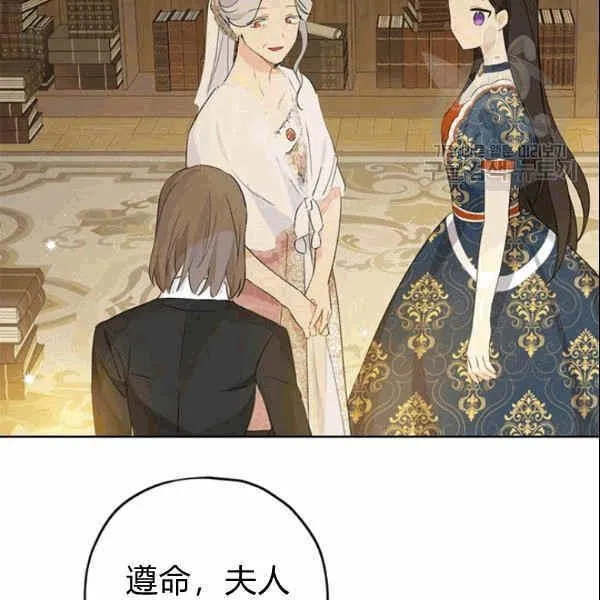 第34话 第58页