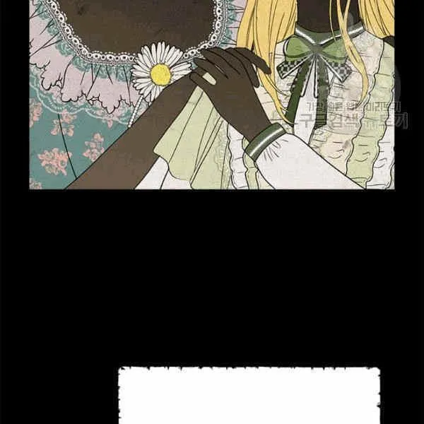 第34话 第75页