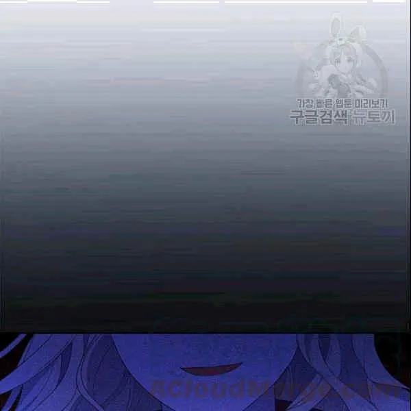 第34话 第106页