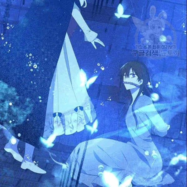 第34话 第112页