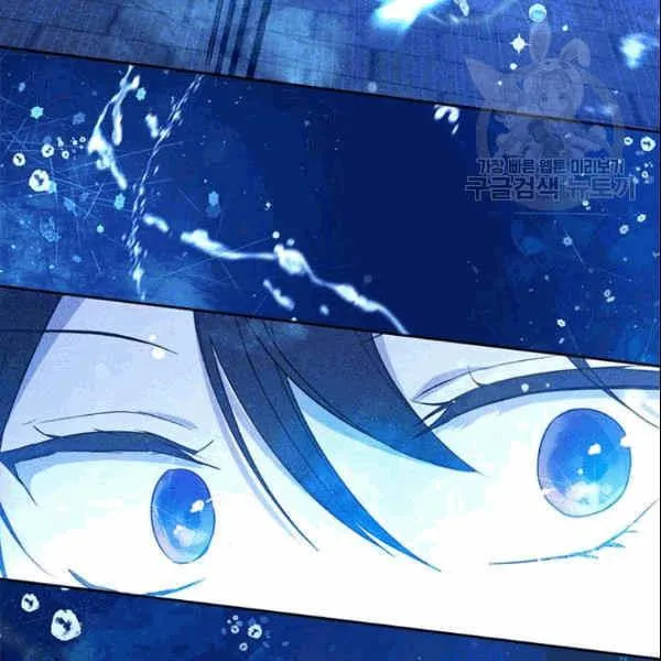 第34话 第113页