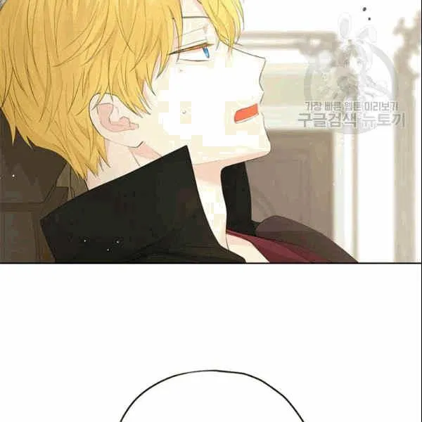 第33话 第22页