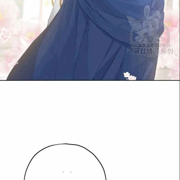 第33话 第28页
