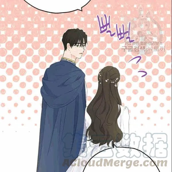 第33话 第36页