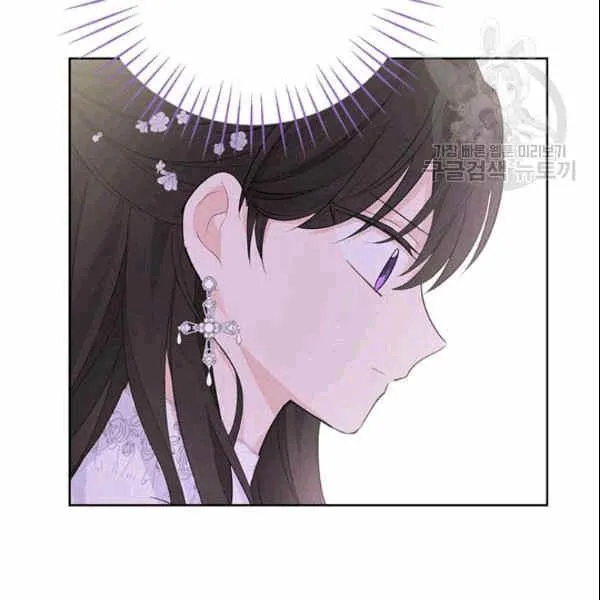 第33话 第48页