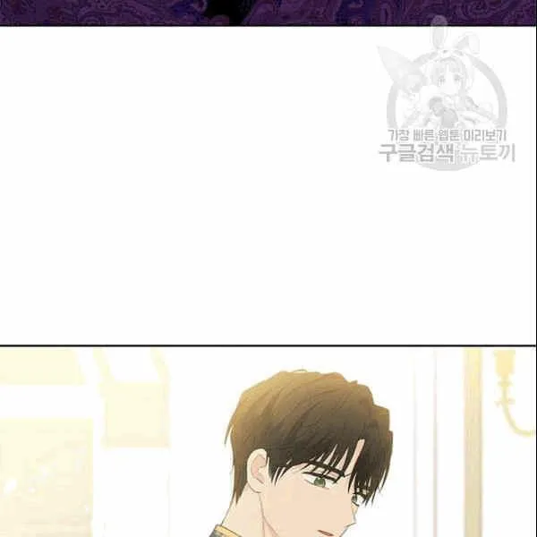 第33话 第50页