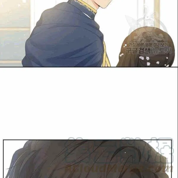 第33话 第51页