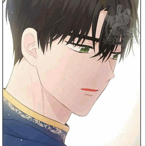 第33话 第52页