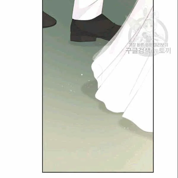 第33话 第54页
