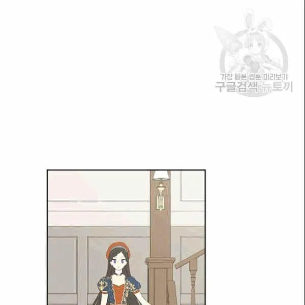 第33话 第68页