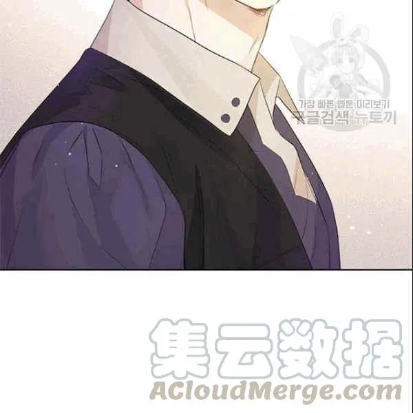 第33话 第86页