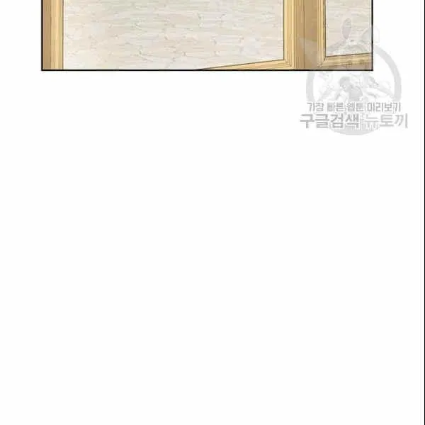 第33话 第95页