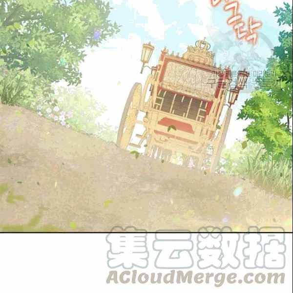 第33话 第101页