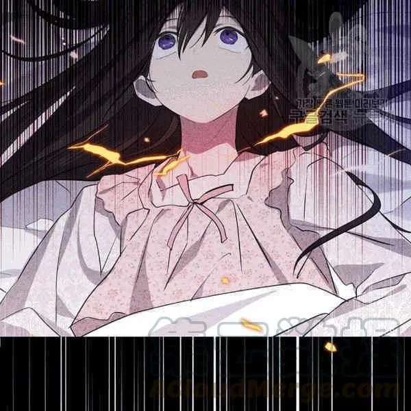 第32话 第11页