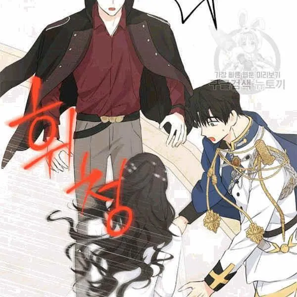 第32话 第15页