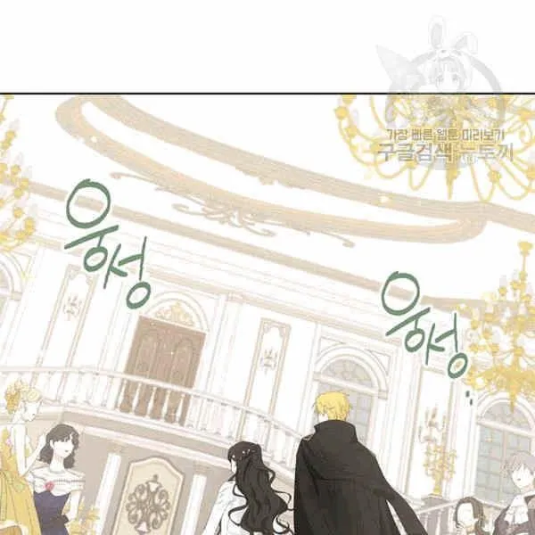第32话 第30页