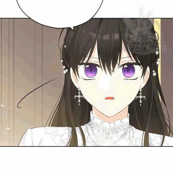 第32话 第38页