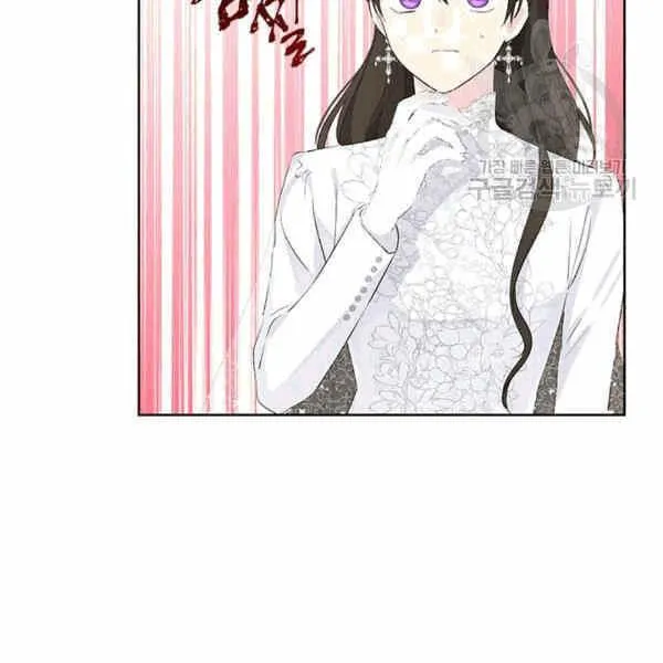 第32话 第43页