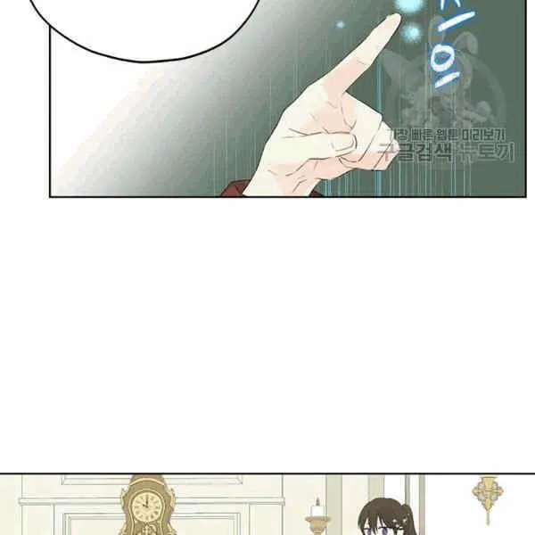 第32话 第60页