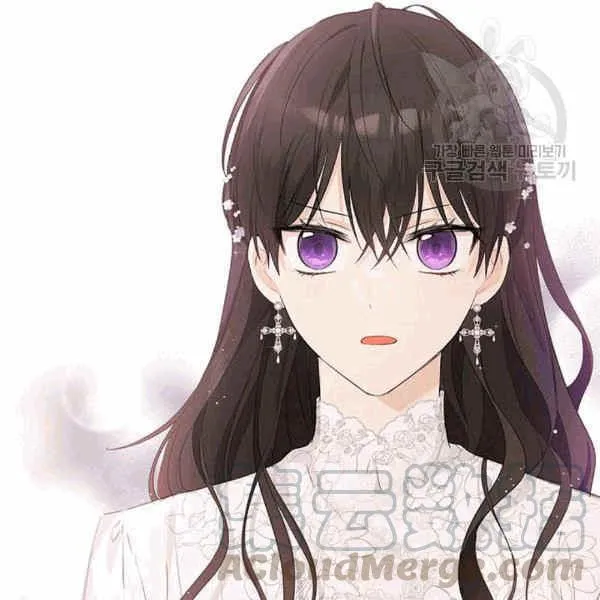 第32话 第76页