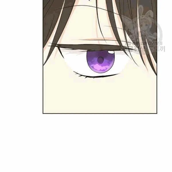 第32话 第99页