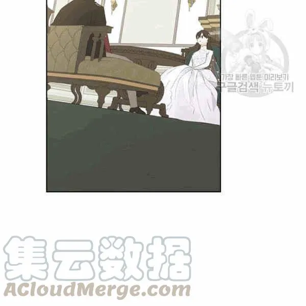 第32话 第101页