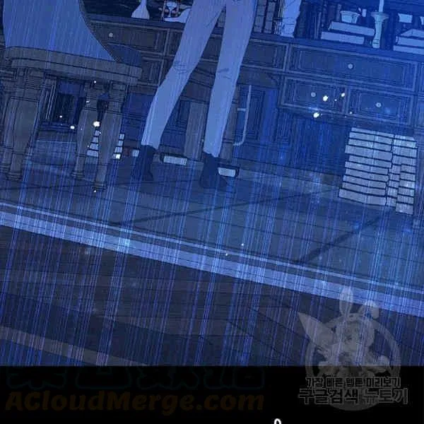 第31话 第6页